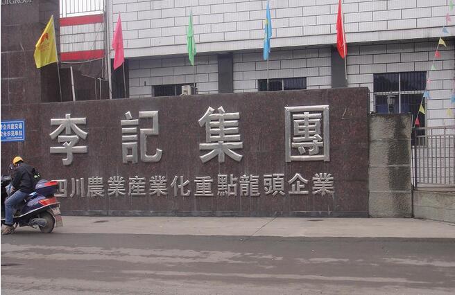 &#20048;&#40060;